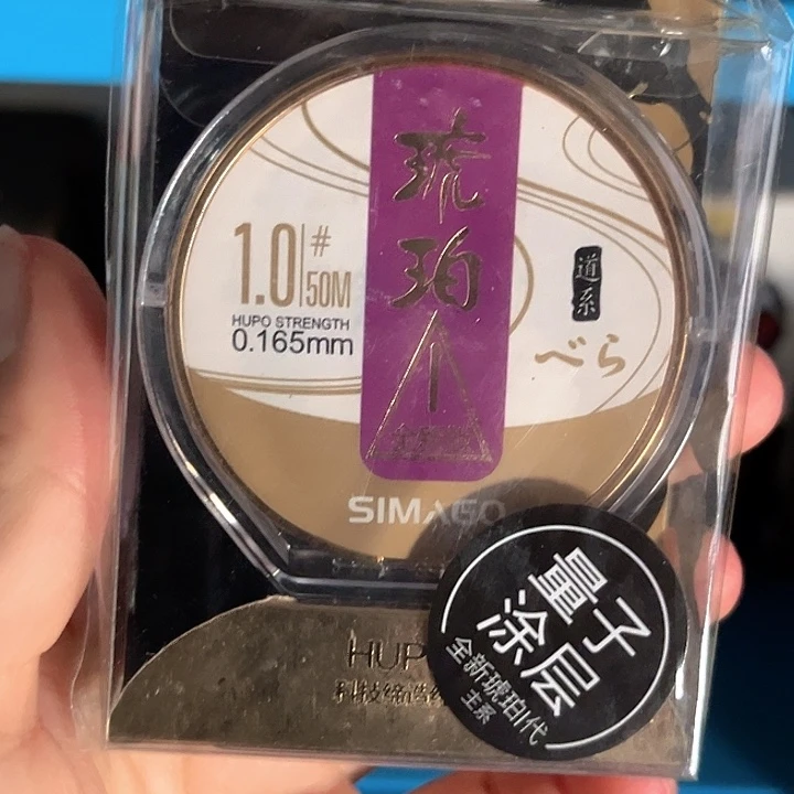 主线1.0。