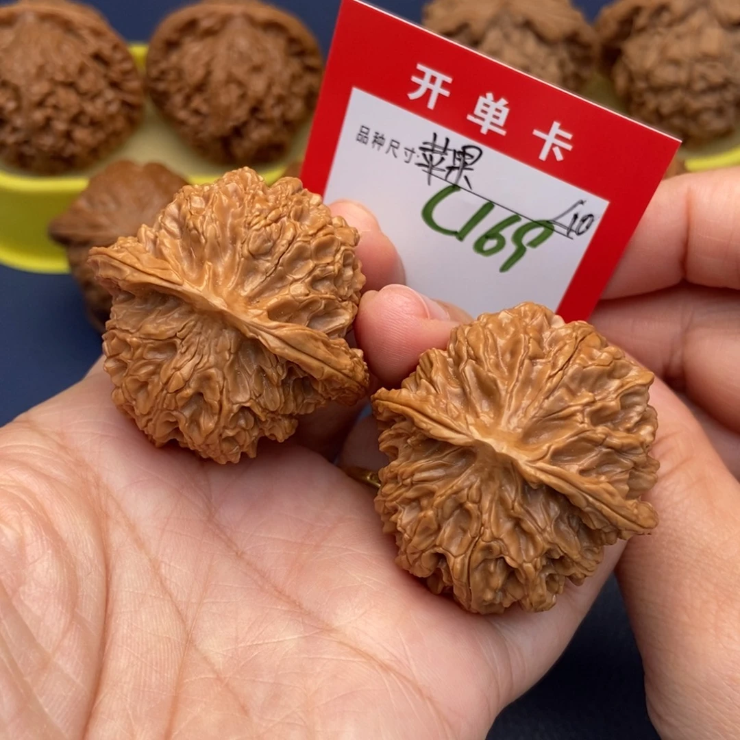 文玩核桃吊坠文玩核桃