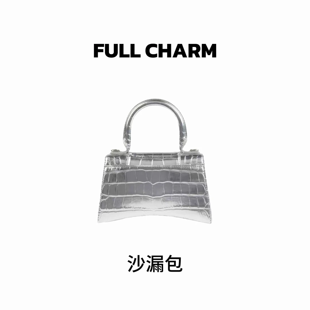 【E728】FULL CHARM-沙漏包-百搭手提单肩斜挎包大容量通勤女包