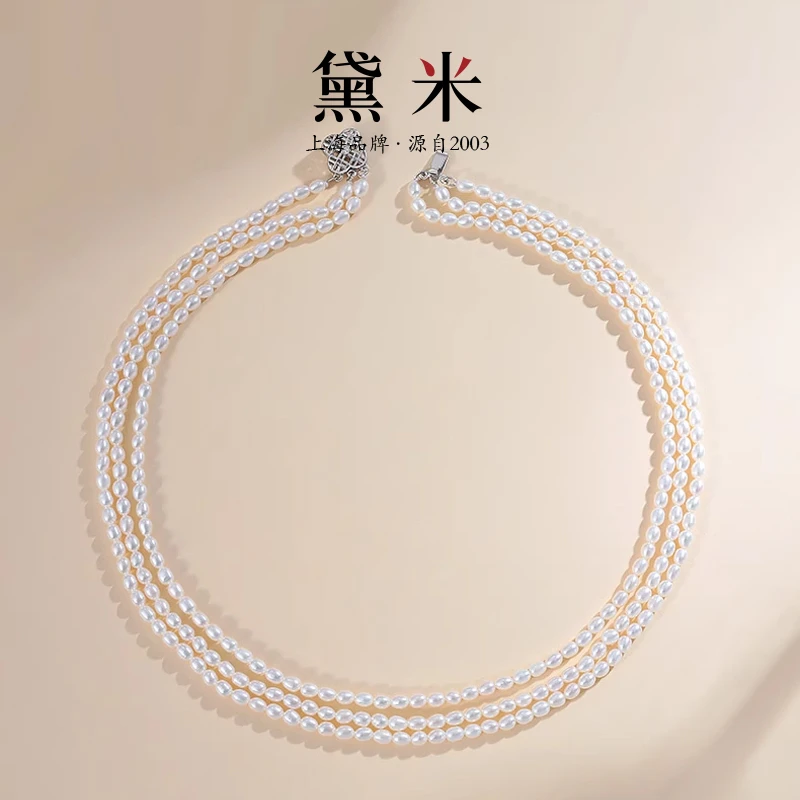【黛米】YF1251雅韵 3-4mm 淡水小米珠项链S925银baby珠三层锁骨链