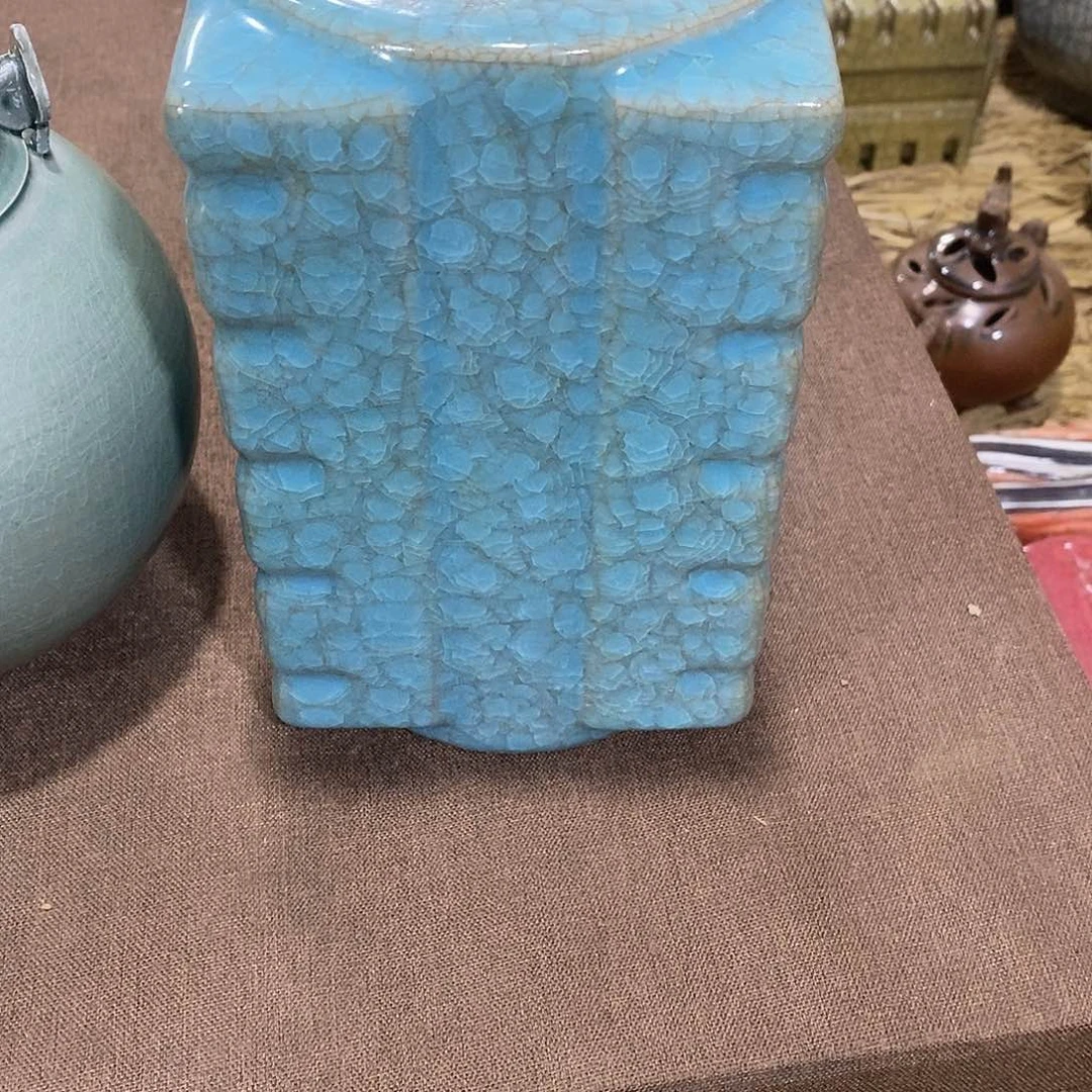 阿***冯冰片的一个大粽式瓶