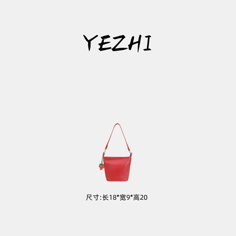 【高货系列】2025年新款植糅皮单肩斜挎包Y8925安哥拉红