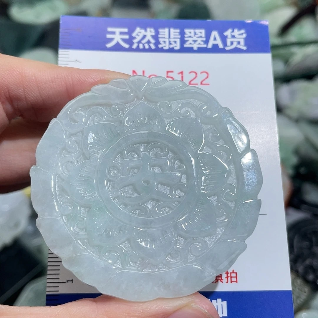 翡翠未镶嵌挂件5122