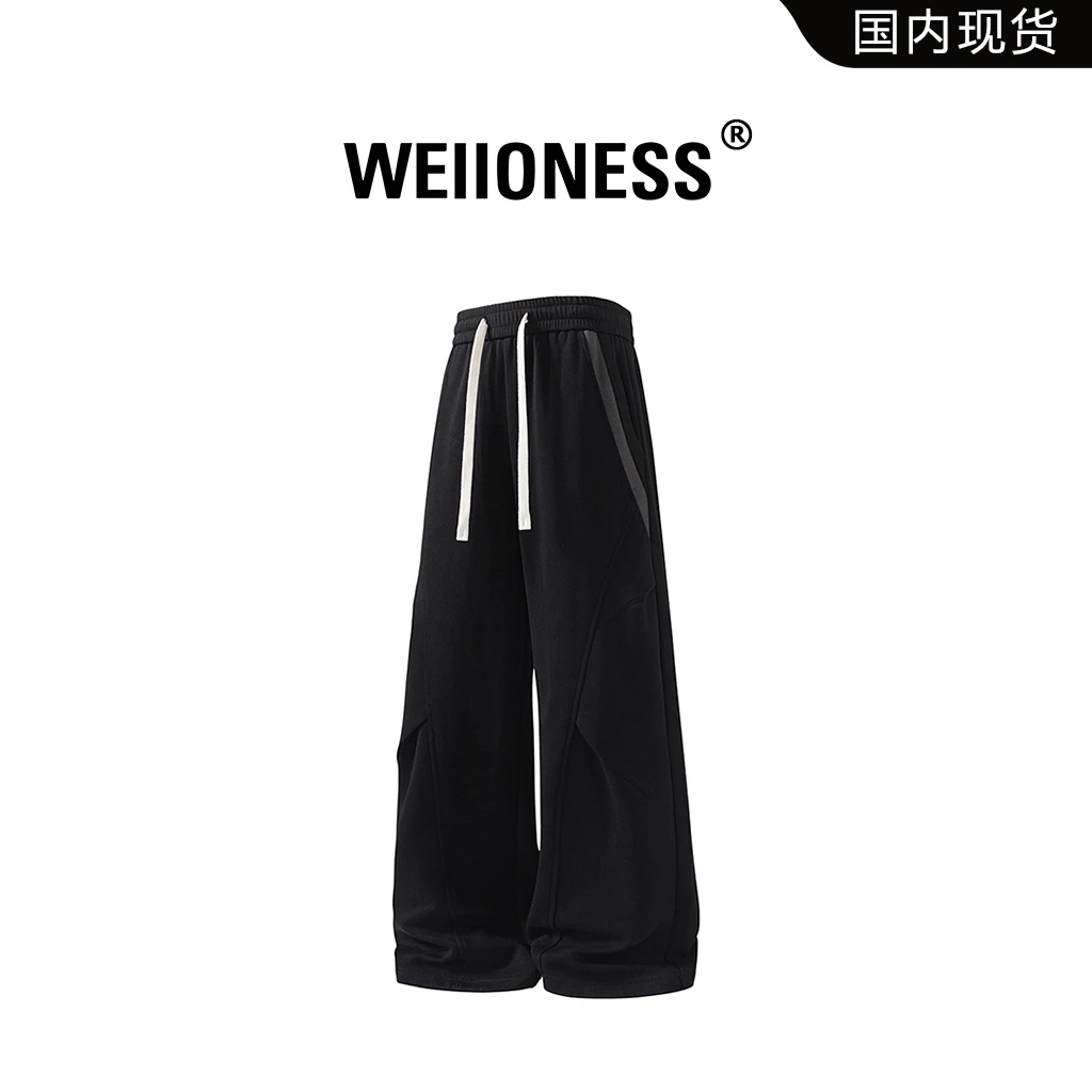 WEIIONESS休闲裤男秋季美式潮牌宽松直筒长裤子百搭运动裤高级感