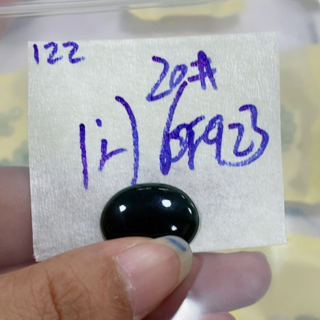未镶嵌定制翡翠不