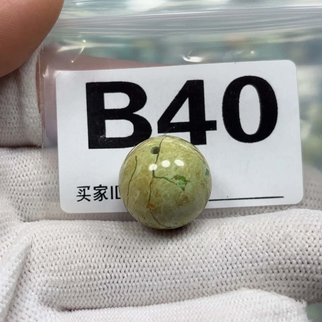 绿松石珠宝奇石未镶嵌卡18