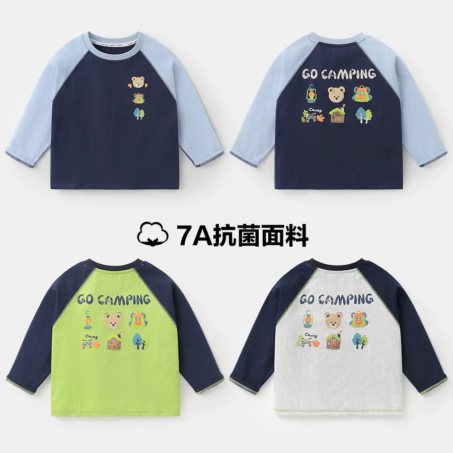 男童山系插肩袖前后印花长袖T恤秋季新款宝宝上衣秋U16114