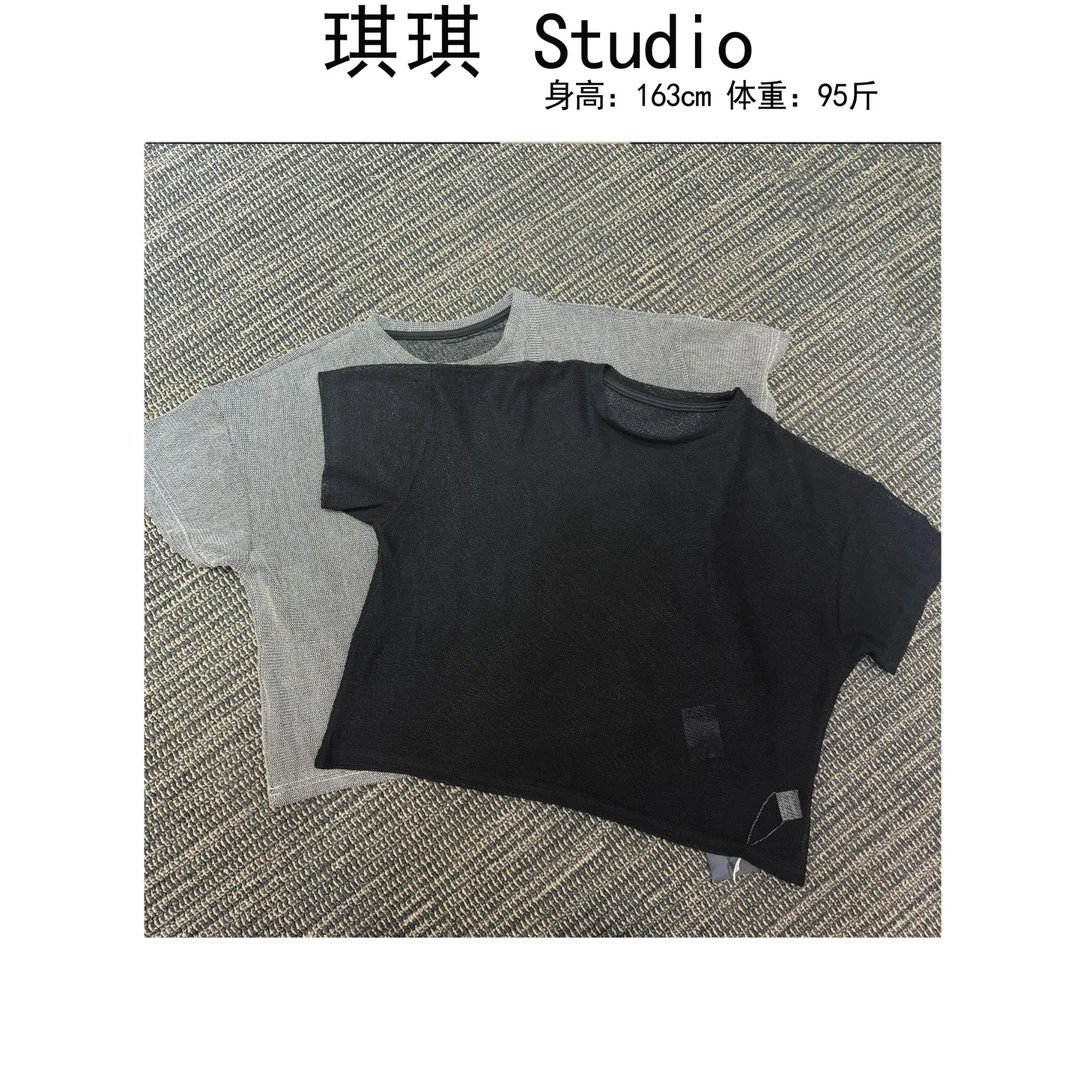 《琪琪家》夏季新款潮流气质时尚基础简约舒适亲肤针织短袖9730-CS