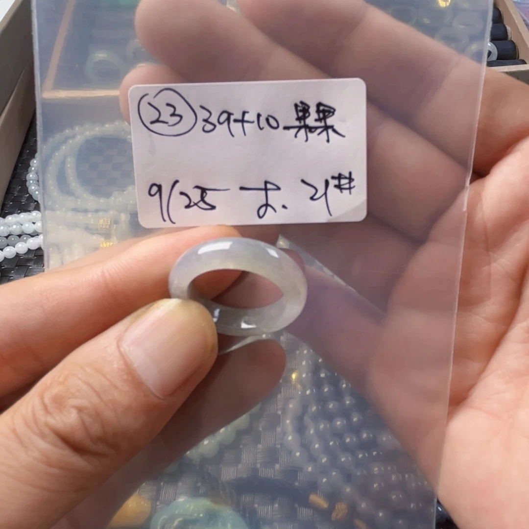 未镶嵌戒指翡翠果*