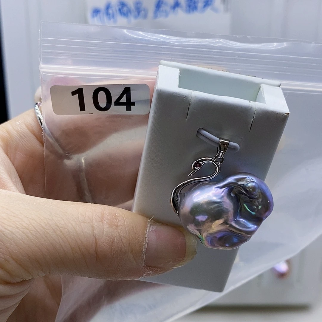 颈饰合金淡水珍珠