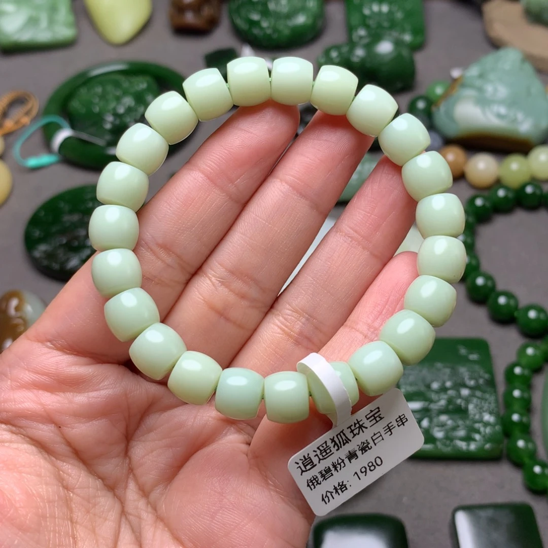 和田玉未镶嵌手串