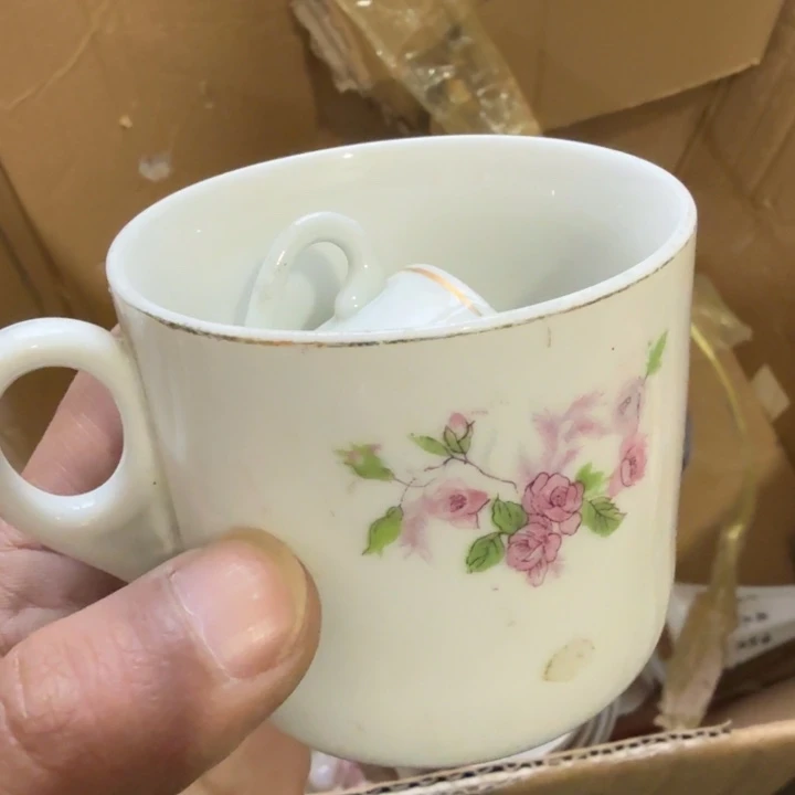 半***红1偏远地区不包邮的