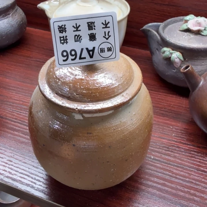 摆件柴烧新品福利多多