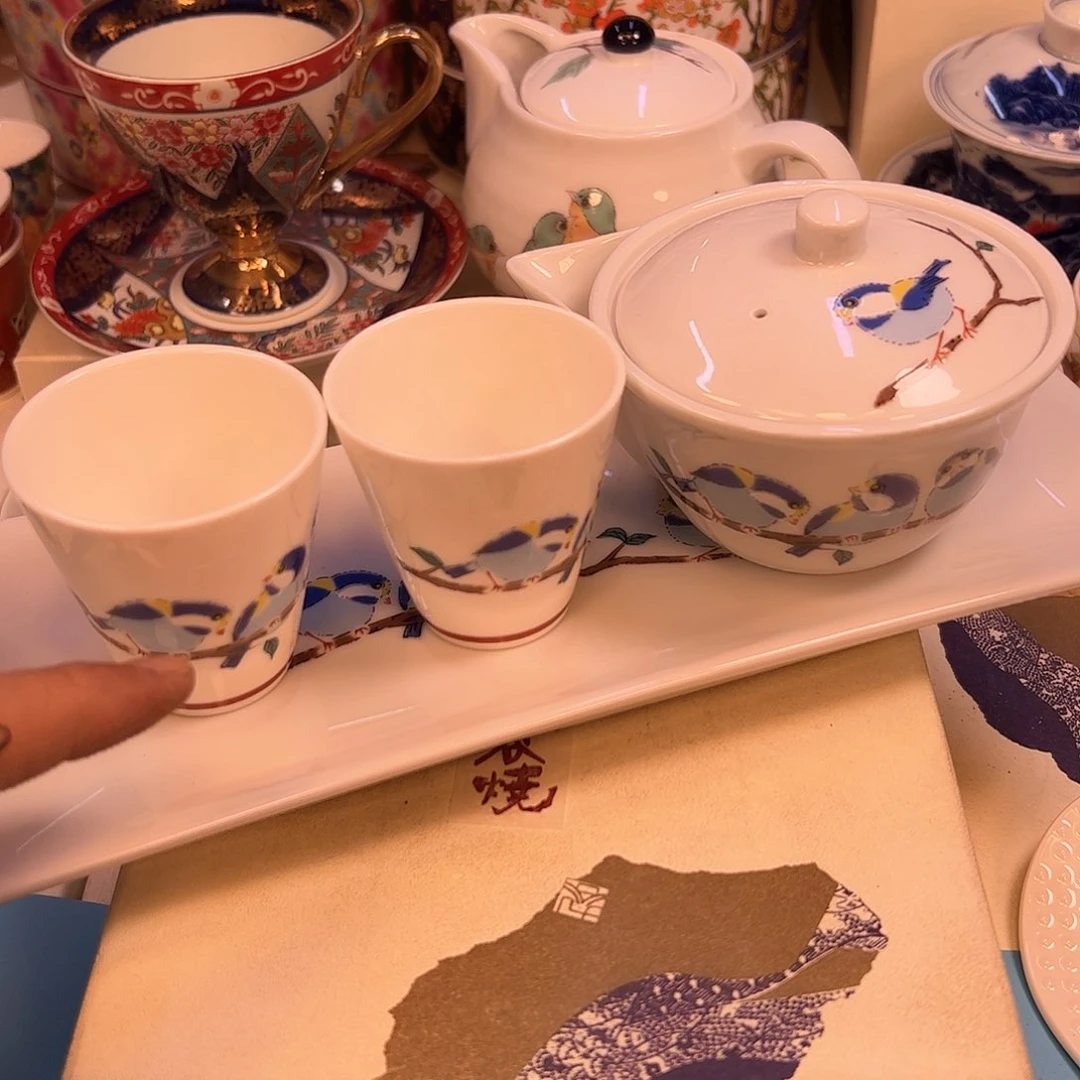 瓷器瓷器瓷器瓷器