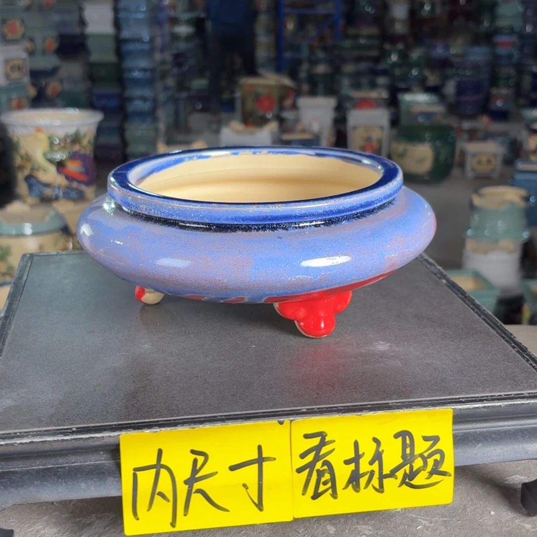 A***8一风堂石湾花盆 内15*5微瑕822