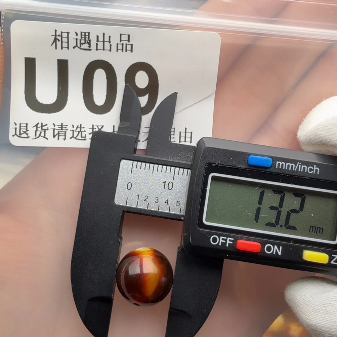 裸石琥珀未镶嵌琥珀蜜蜡特价
