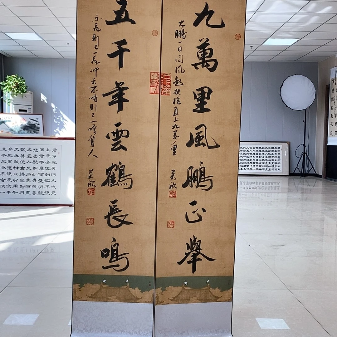 书法书法作品书法作品