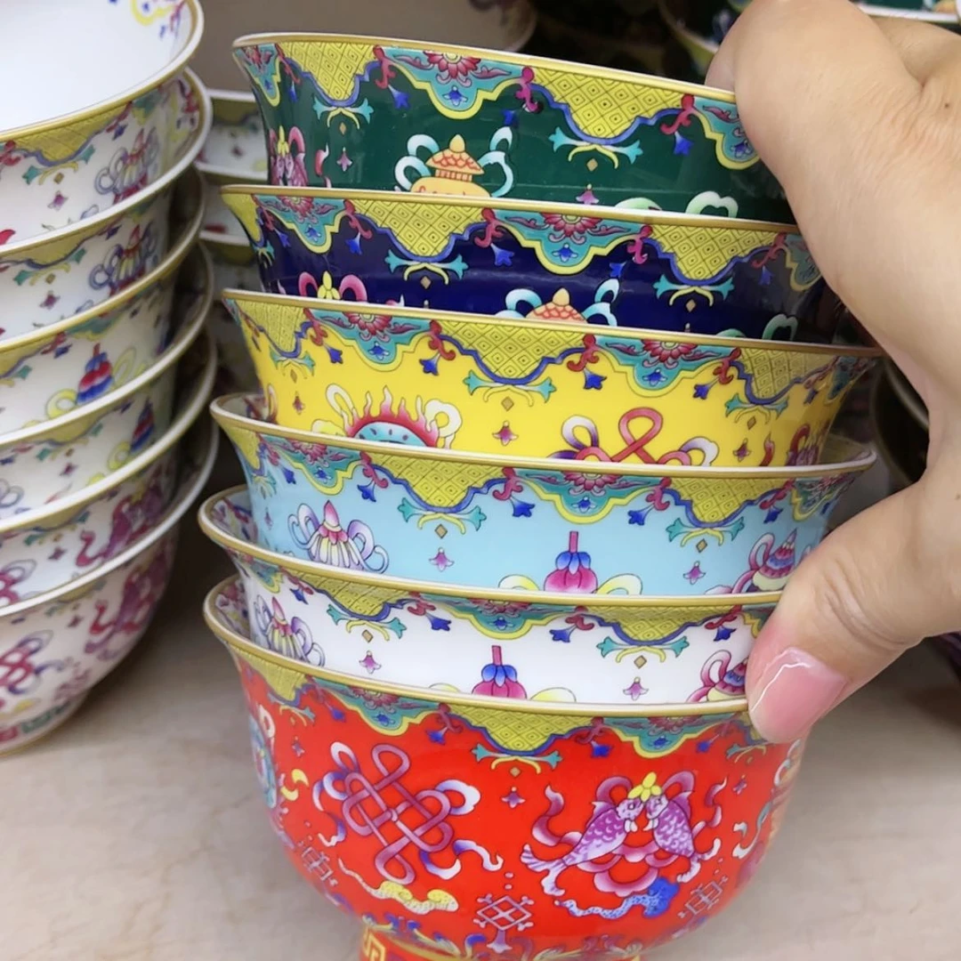 【闪购商品】珐琅4.8寸6个…………