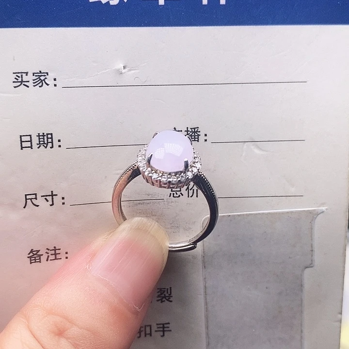 翡翠戒指银S925镶嵌