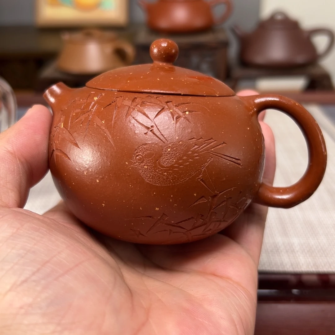 壶紫砂微瑕茶壶款