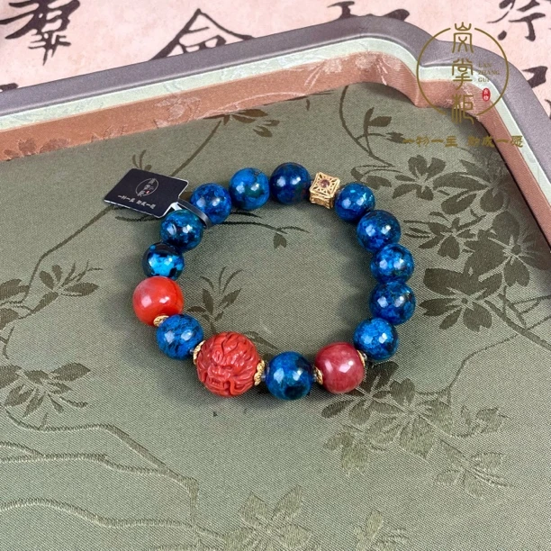 合成/培育E1158C 龙球 凤凰手串