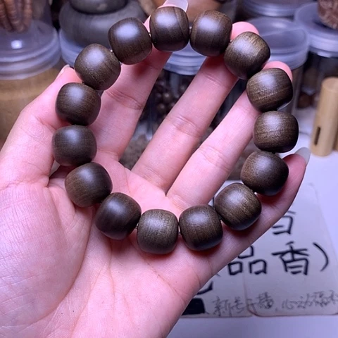 檀香木手串/手链老山檀香阴沉15/16横纹虎皮满纹