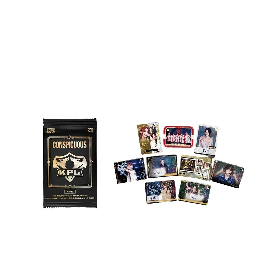 不凡玩品 2025 瞩目CONSPICUOUS KPL官方授权选手卡（默认代拆）猫