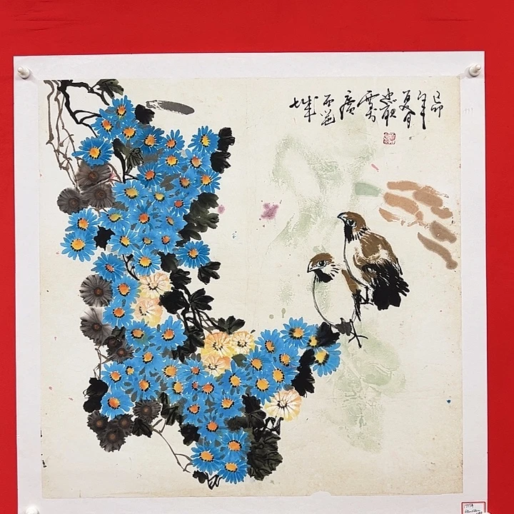 国画777777878788888