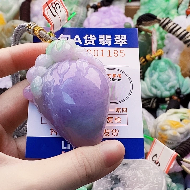 健***乐吊坠(不含链)未镶嵌翡翠