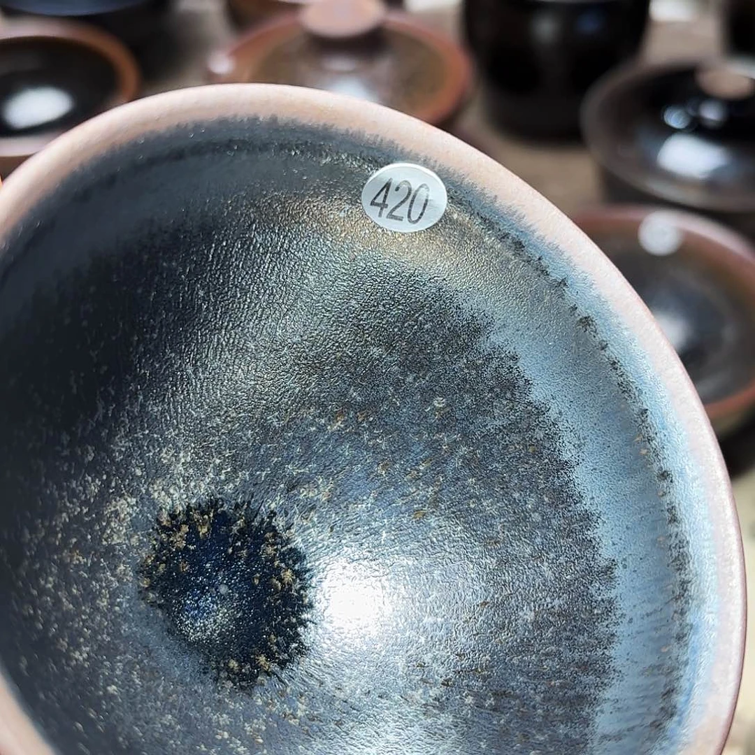 茶盏义兴龙窑建盏420