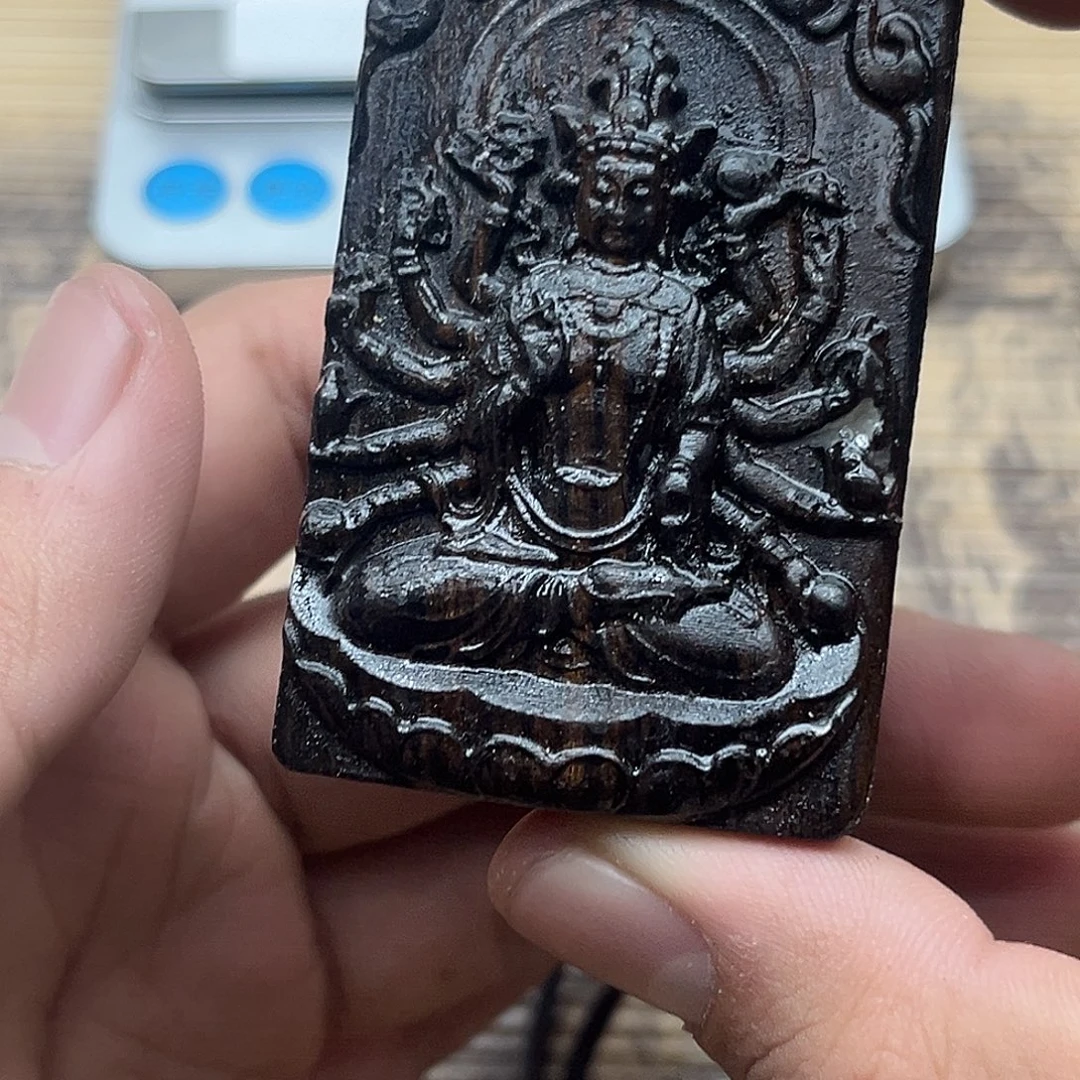 沉香沉香碎屑达拉干