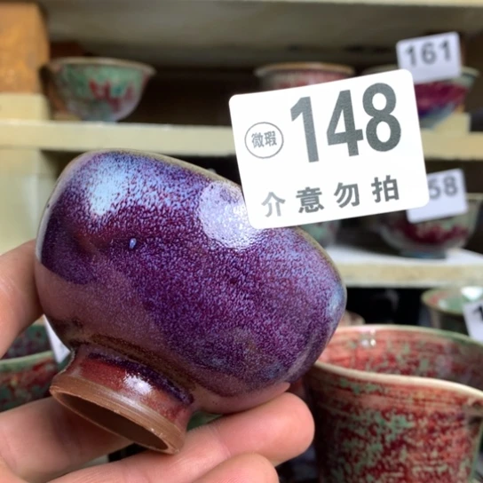 珠***气钧瓷的制作方法和工艺