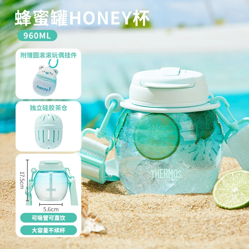 THERMOS/膳魔师檀健次同款Tritan夏季水杯大容量户外水壶TCSZ