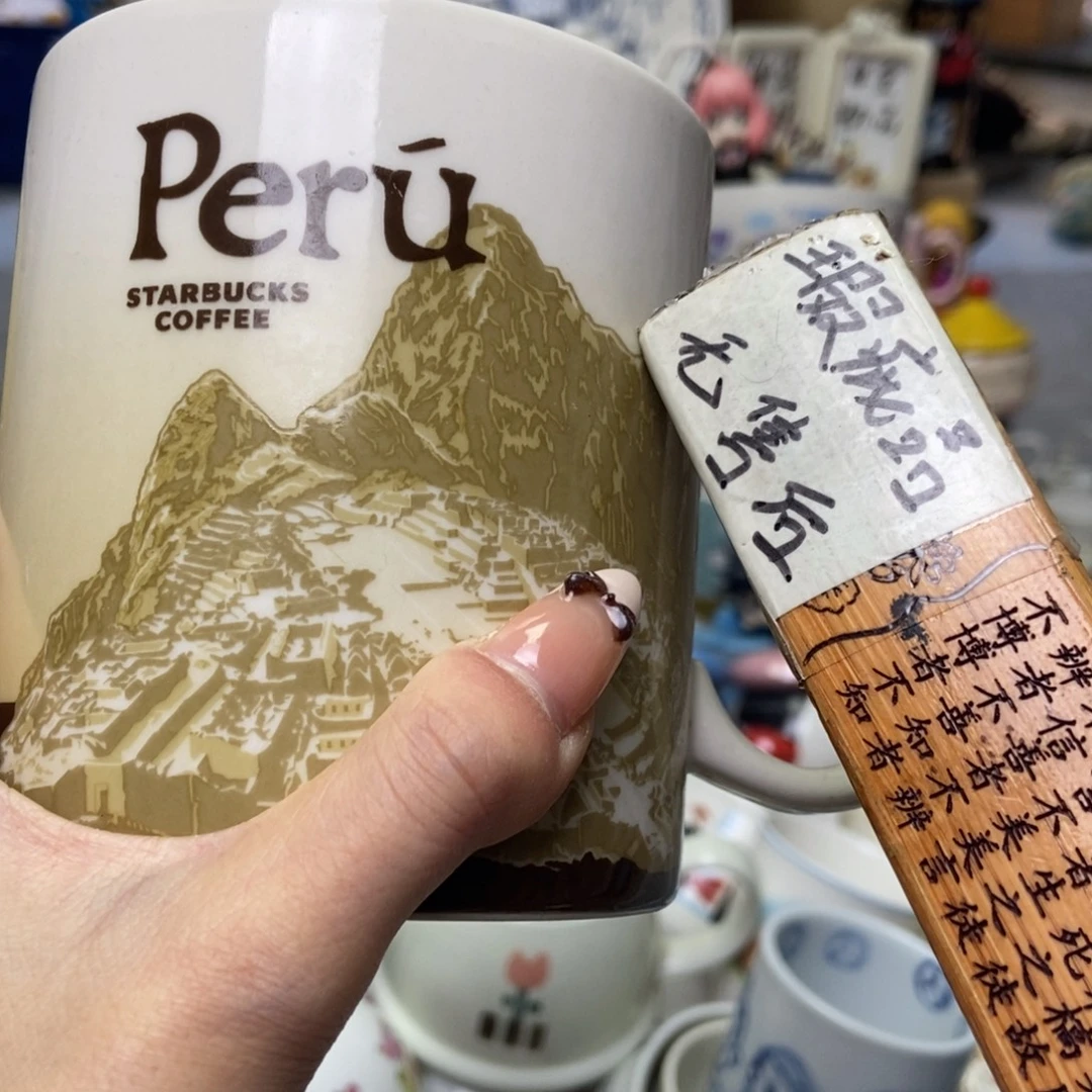 阿***桑瓷片陶瓷默认哈哈哈