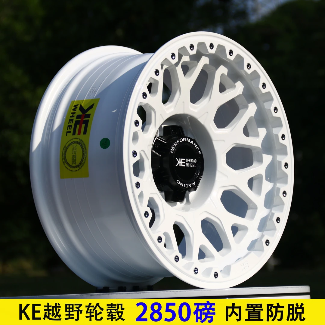 KE001汽车轮毂防脱圈负值越野轮毂改装坦克长城炮212霸道bj40霸道