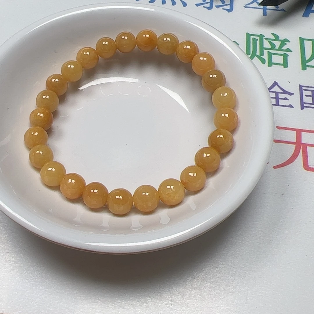 【闪购商品】翡翠手链未镶嵌小**人卡7
