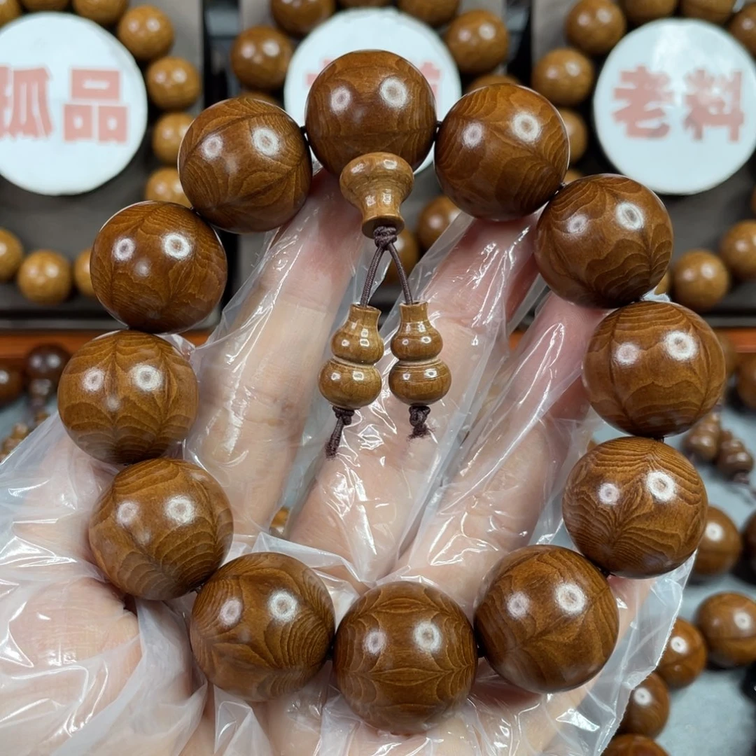 六道木手串/手链陈化2.0