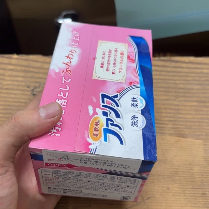 用***2哈哈哈哈哈哈哈哈哈