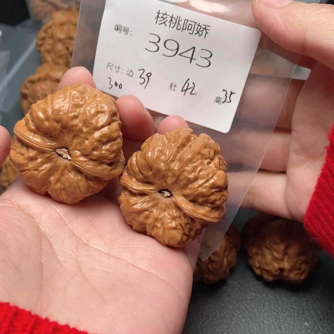 吊坠文玩核桃蛤蟆