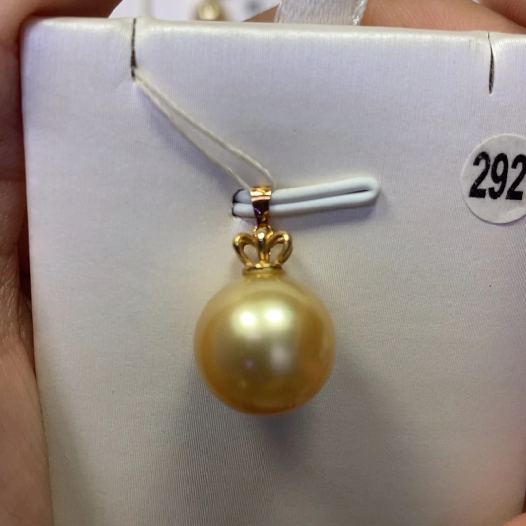 18K金镶嵌海水珍珠吊坠(不含链)