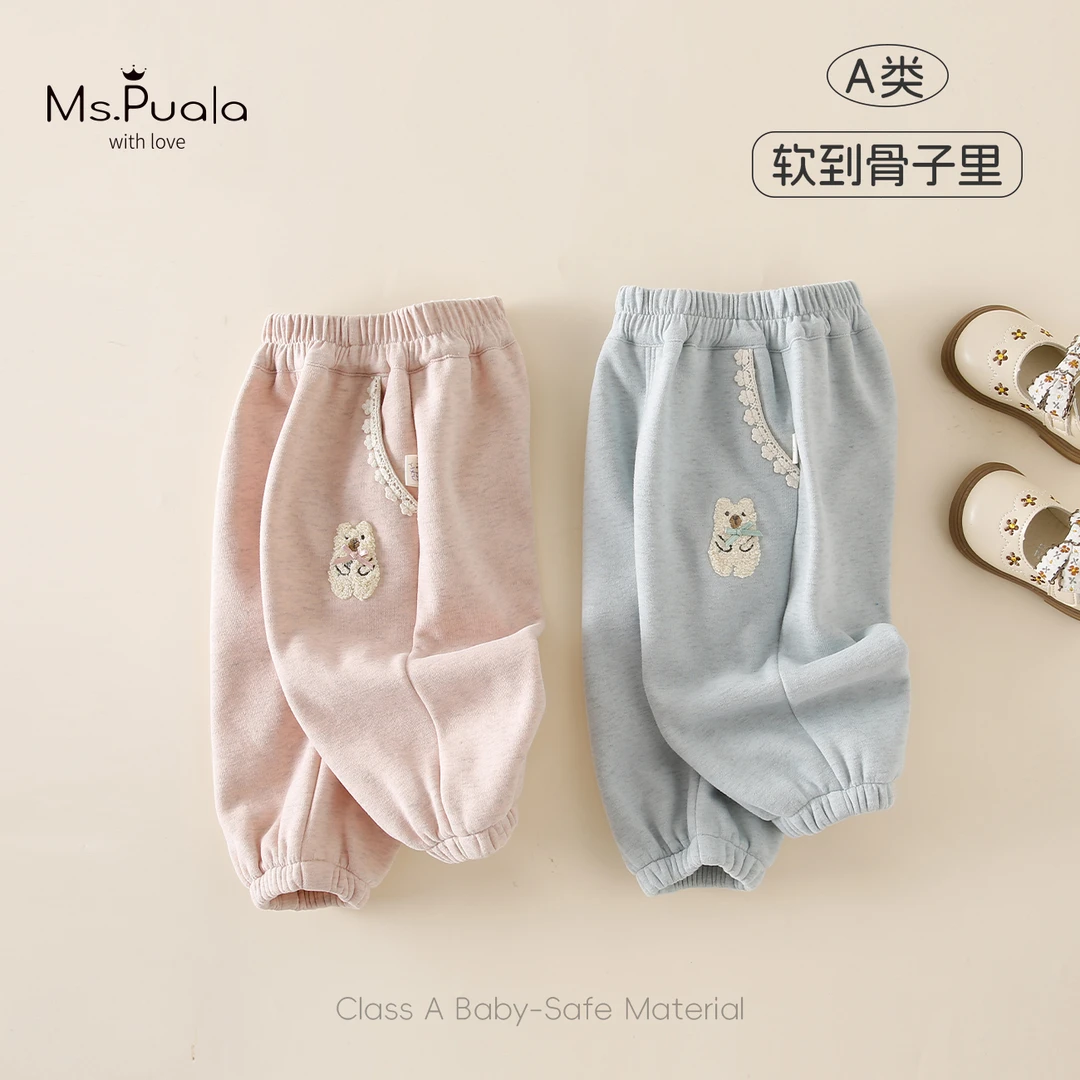 【Ms.Puala】婴幼童女宝宝秋冬休闲舒适加绒百搭长裤-MD358