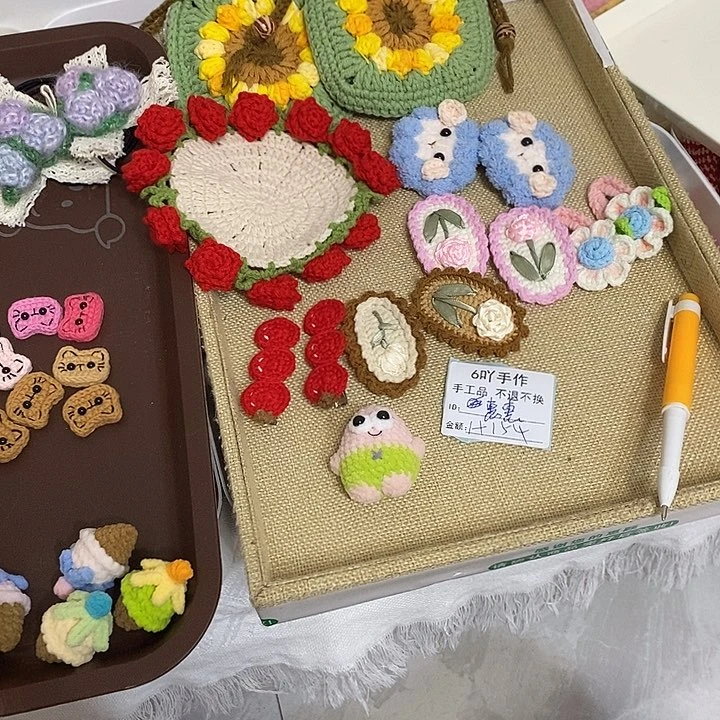 针织品惠惠专拍链接1+154