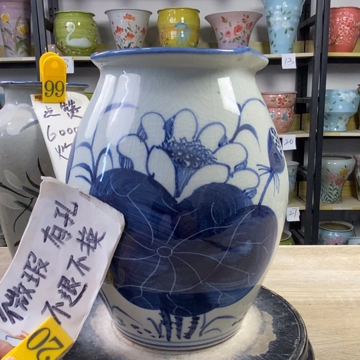 1tc景德镇陶瓷花盆