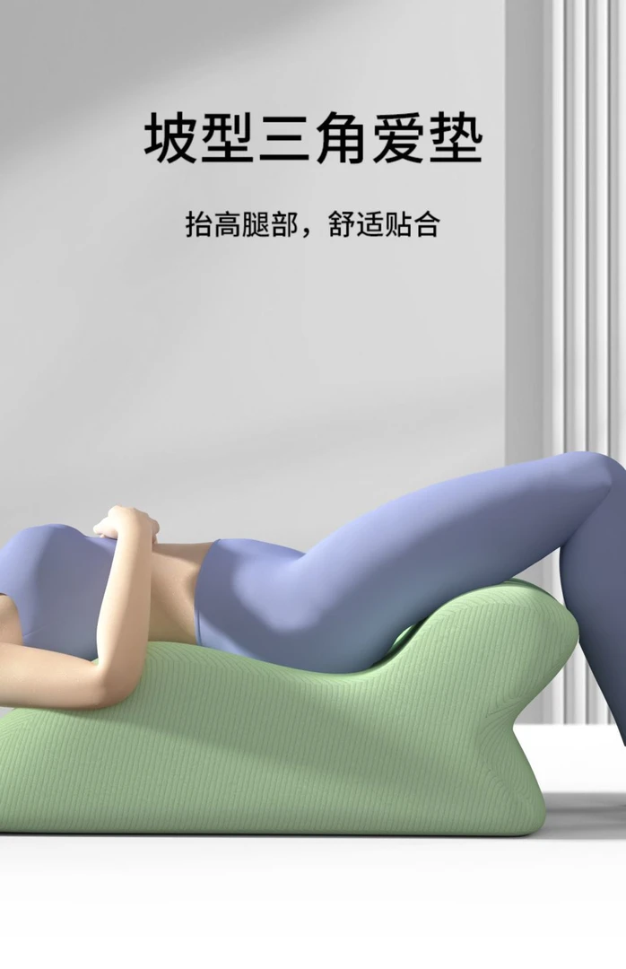 【店铺热销】夫妻趣味神器趴趴枕多功能床上俯卧位家用毕加索家纺
