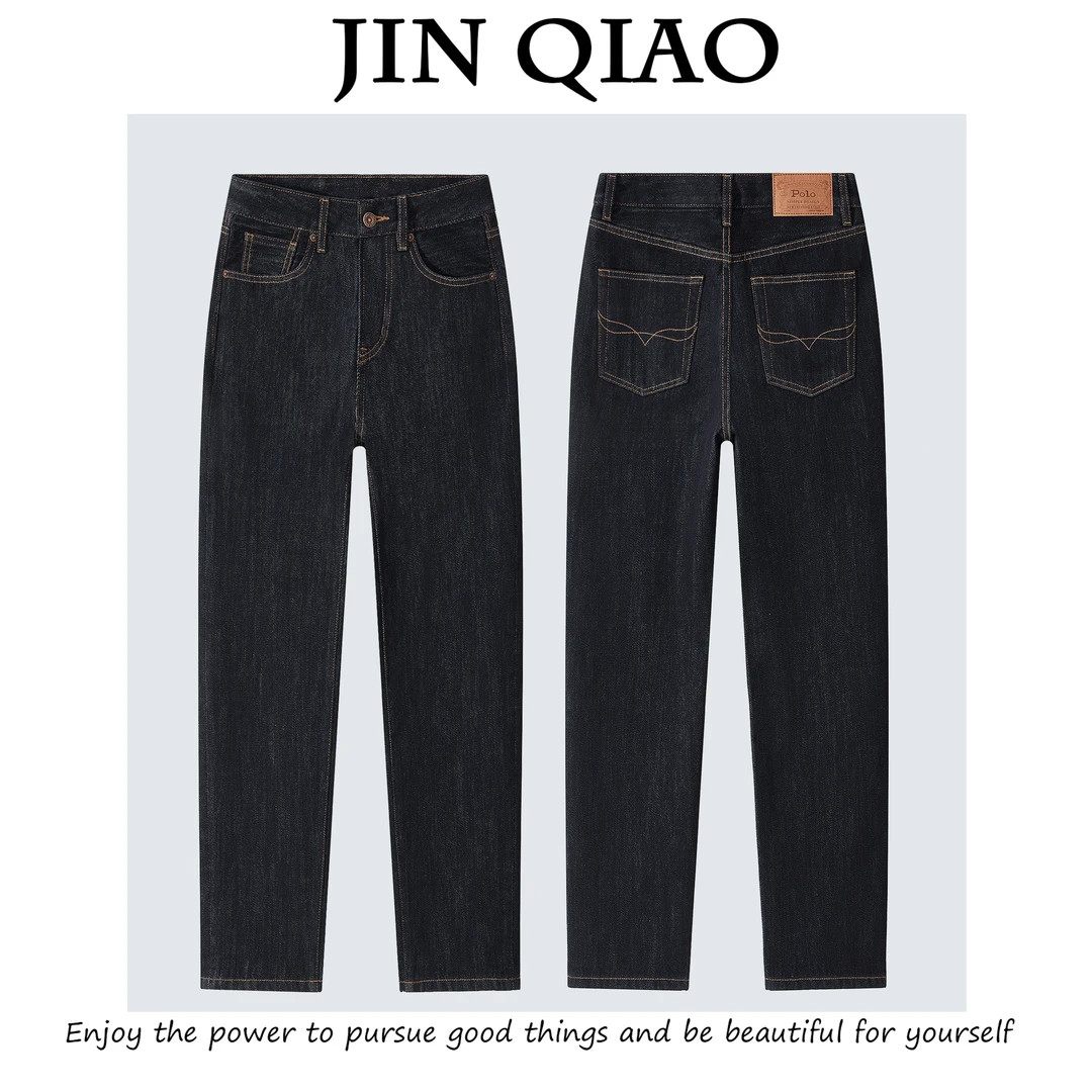 JIN QIAO【澜亭】品牌经典款赤耳原丹宁休闲直筒裤牛仔裤#3177