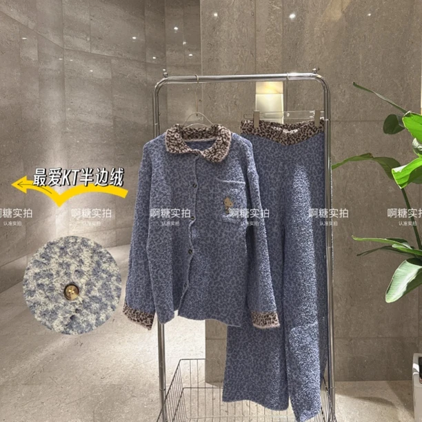 啊糖shop豹纹Kitty半边绒睡衣女冬季加厚保暖开衫家居服套装