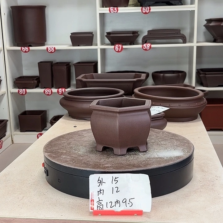 @***福紫砂花盆小小六方