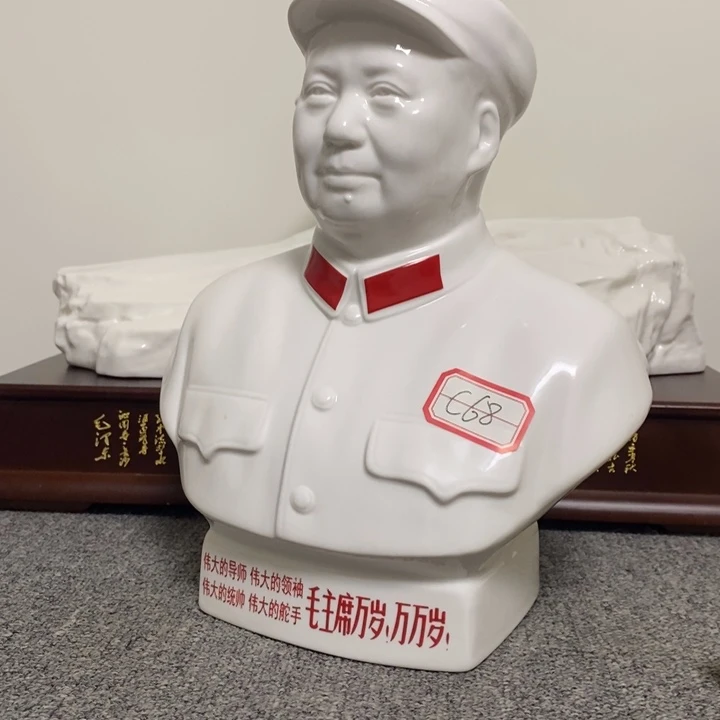 瓷片摆件摆件家居设计的设计师们