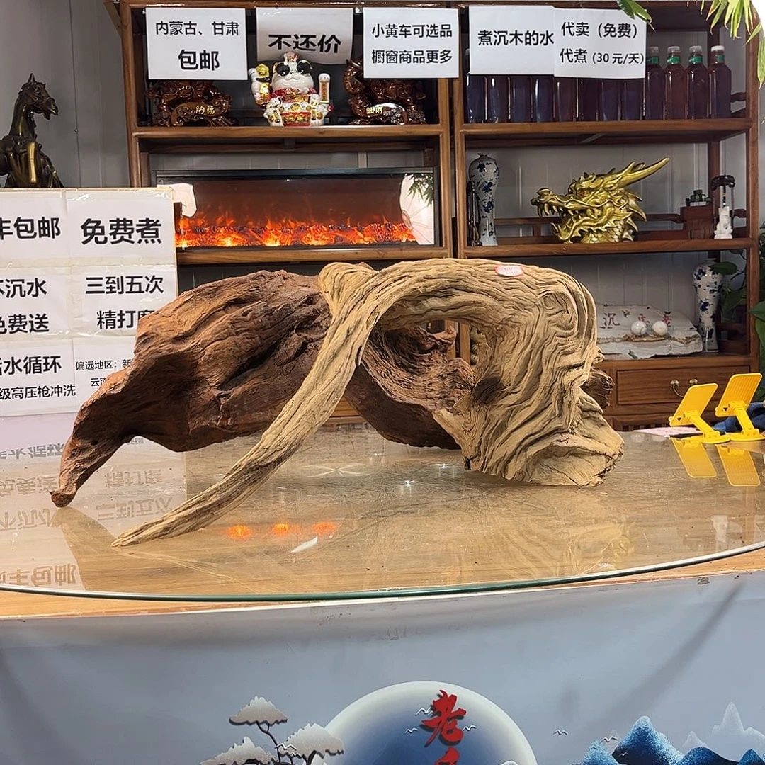 *****紫柚木秒沉水，一木成景