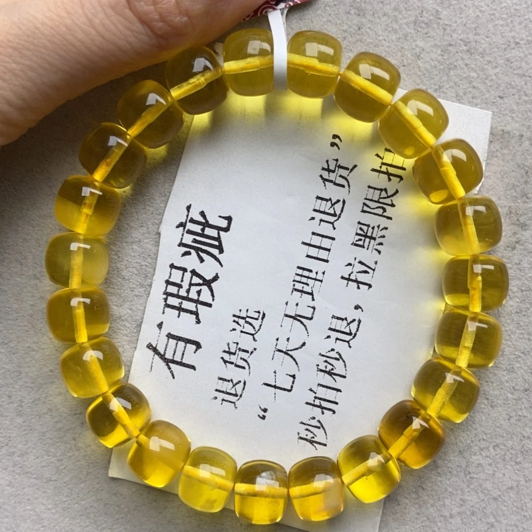 琥珀未镶嵌珠宝奇石40
